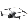 Квадрокоптер DJI Mavic 4 Pro with DJI RC 2 (CP.MA.00000849.01)