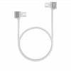 Кабель для квадрокоптерів USB Type-C- Type-C (30 см) STARTRC