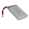 Акумулятор 1800 mAh 3,7v універсальний для квадрокоптера