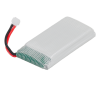 Акумулятор 1800 mAh 3,7v універсальний для квадрокоптера