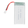 Акумулятор 1800 mAh 3,7v універсальний для квадрокоптера