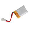 Акумулятор 200 mAh 3.7v для квадрокоптера JJRC H48