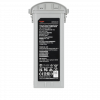 Акумулятор 8070mAh 14.88v для квадрокоптера AUTEL MAX 4T