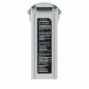 Акумулятор 8070mAh 14.88v для квадрокоптера AUTEL MAX 4T