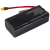 Акумуляторна батарея GEPRC Storm IRT21700-40T 6S2P 8000mAh