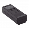 Акумулятор 1800 mAh 3.7v для квадрокоптера JJRC H109