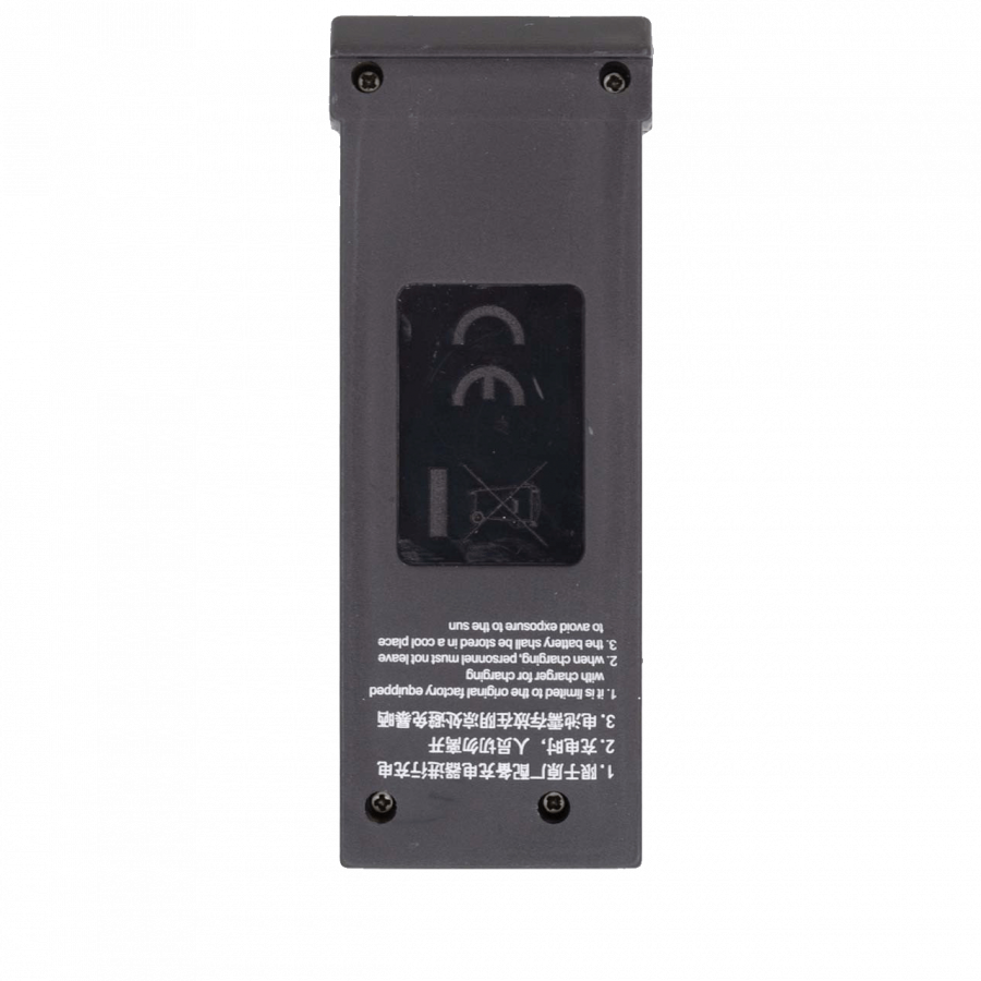 Акумулятор 1800 mAh 3.7v для квадрокоптера JJRC H109