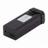 Акумулятор 1800 mAh 3.7v для квадрокоптера JJRC H109