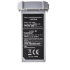 Акумулятор 2100 mAh 7,7 v для квадрокоптера C-fly mini
