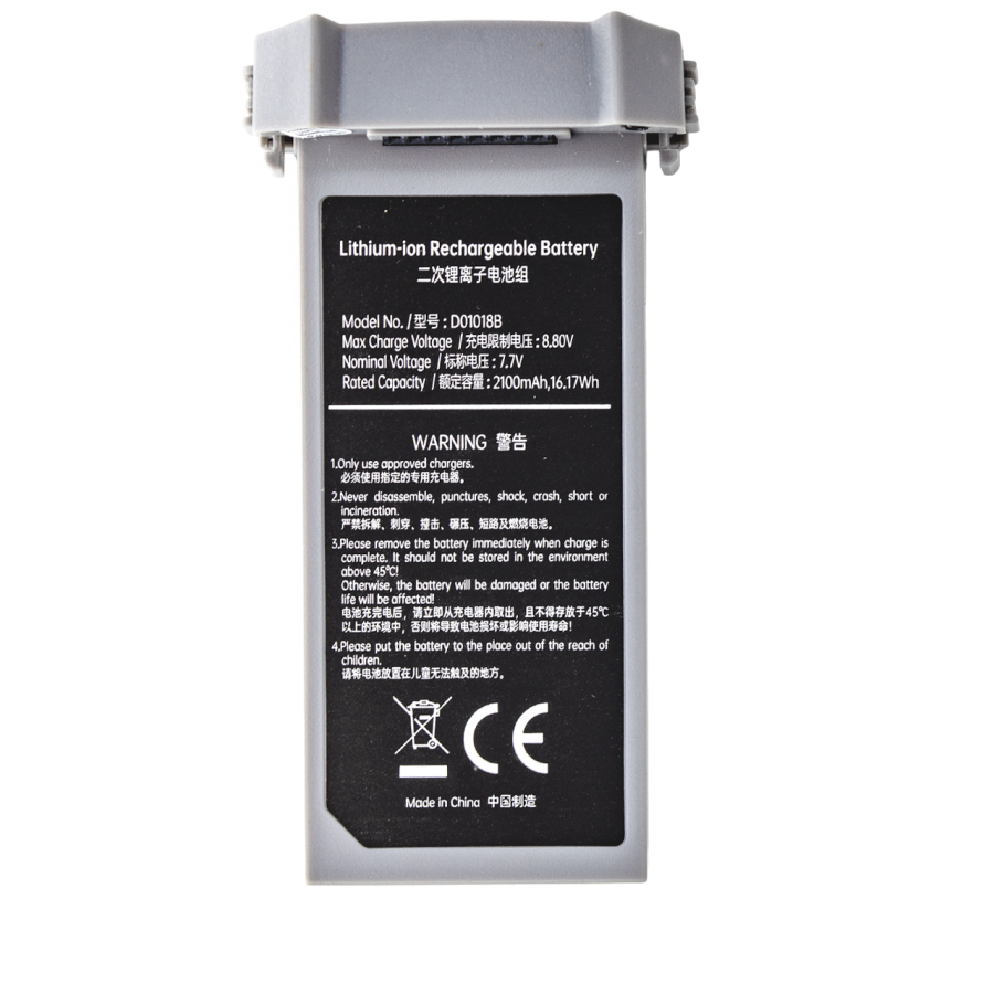 Акумулятор 2100 mAh 7,7 v для квадрокоптера C-fly mini