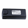 Акумулятор 2200 mAh 7,4v для квадрокоптера ZLRC SG108