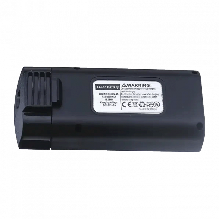 Акумулятор 2200 mAh 7,4v для квадрокоптера ZLRC SG108