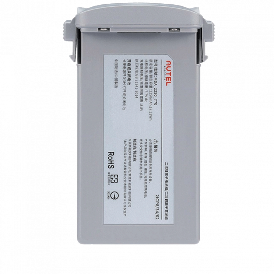 Акумулятор 2250 mAh 7,7v для квадрокоптера Autel EVO Nano +