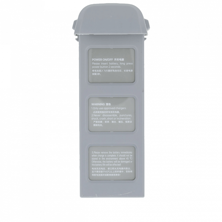 Акумулятор 3000 mAh 11.4V для квадрокоптера C-FLY 2 SE