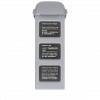 Акумулятор 3100 mAh 11,4 v для квадрокоптера C-fly Arno
