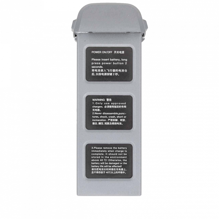 Акумулятор 3100 mAh 11,4 v для квадрокоптера C-fly Arno
