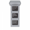 Акумулятор 3100 mAh 11,4 v для квадрокоптера C-fly Faith 2 PRO