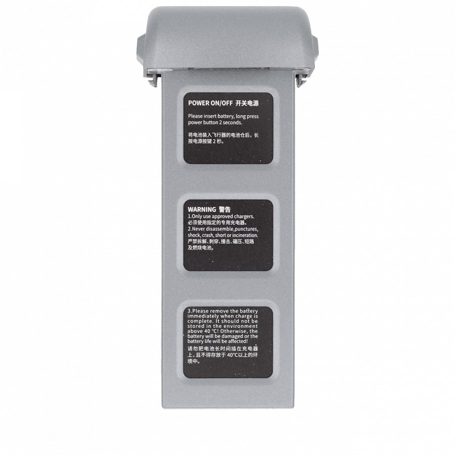 Акумулятор 3100 mAh 11,4 v для квадрокоптера C-fly Faith 2 PRO