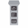 Акумулятор 3100 mAh 11,4 v для квадрокоптера C-fly Faith 2 PRO