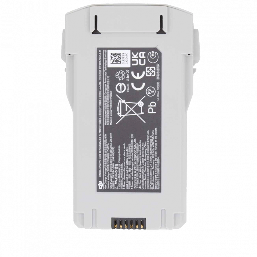 Акумулятор 3850 mAh 7,38 v для квадрокоптера DJI MINI 3 PRO