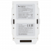 Акумулятор 4500mAh 11,4v для квадрокоптера FIMI X8 SE