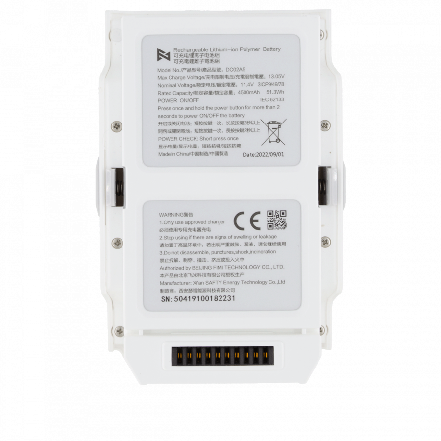 Акумулятор 4500mAh 11,4v для квадрокоптера FIMI X8 SE