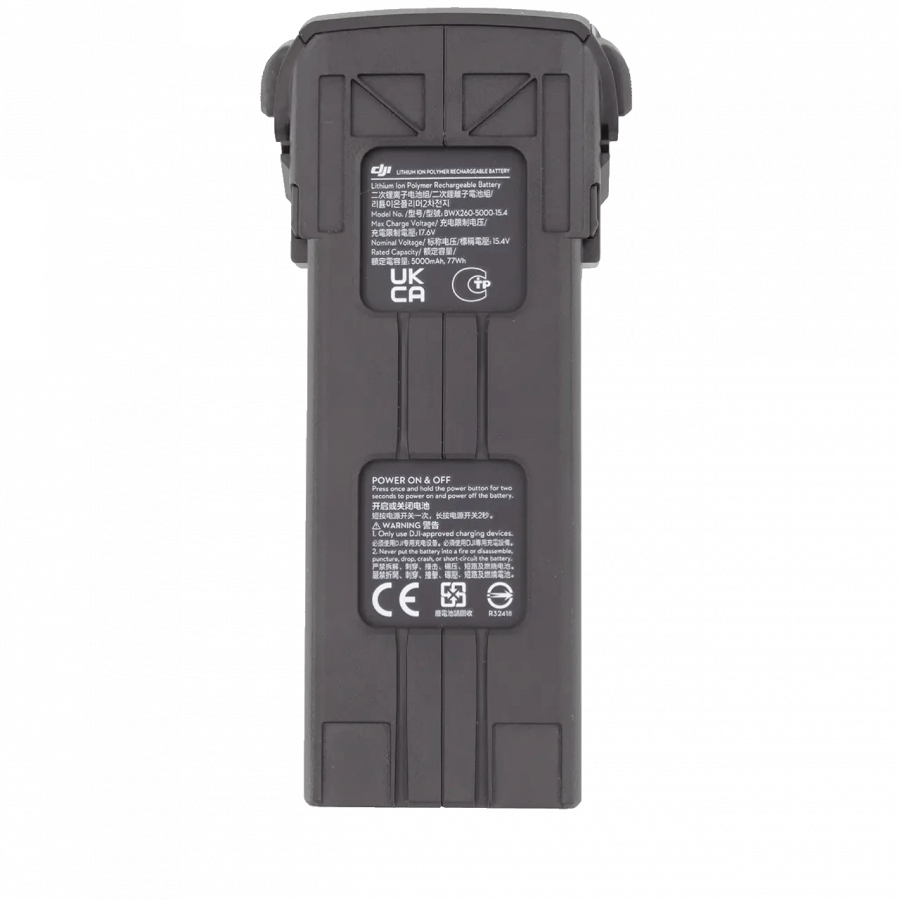 Акумулятор 5000 mAh 15,4v для квадрокоптера DJI Mavic 3