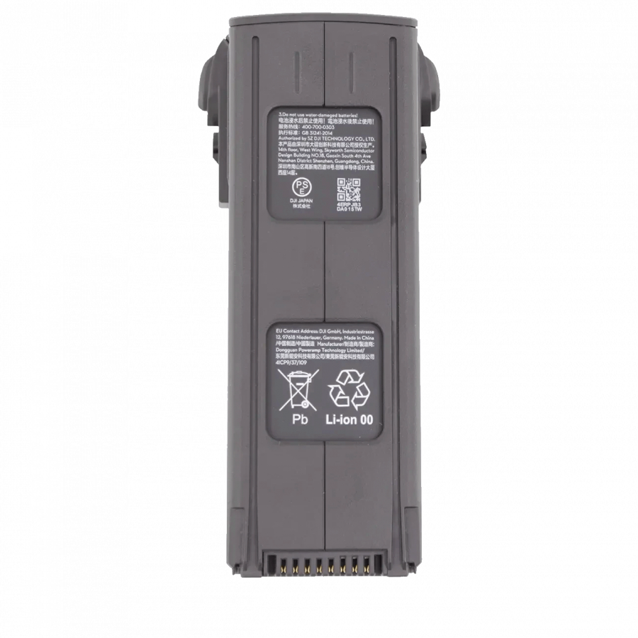 Акумулятор 5000 mAh 15,4v для квадрокоптера DJI Mavic 3