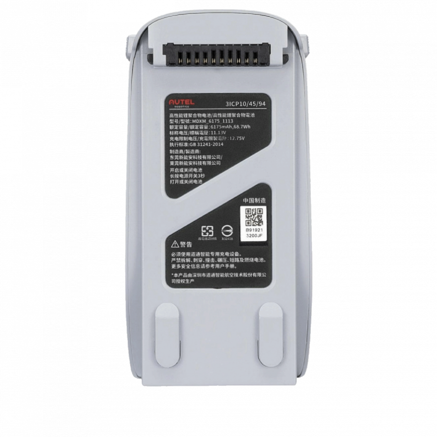 Акумулятор 6175 mAh 11.1v для квадрокоптера Autel EVO Lite +