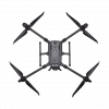 Квадрокоптер DJI M300 RTK Kit + (H20T, Battery Station, 2 pcs battery)