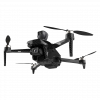 Квадрокоптер C-FLY 2T 
