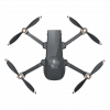 Квадрокоптер C-FLY 2T 