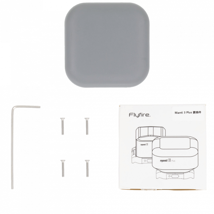 Додатковий парашут для Manti 3 Plus