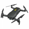 Квадрокоптер HUBSAN Ace з двома акумуляторами