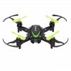 Квадрокоптер JJRC H48 міні дрон з захистом корпусу
