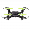 Квадрокоптер JJRC H48 міні дрон з захистом корпусу