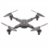 Квадрокоптер Syma X40 міні дрон