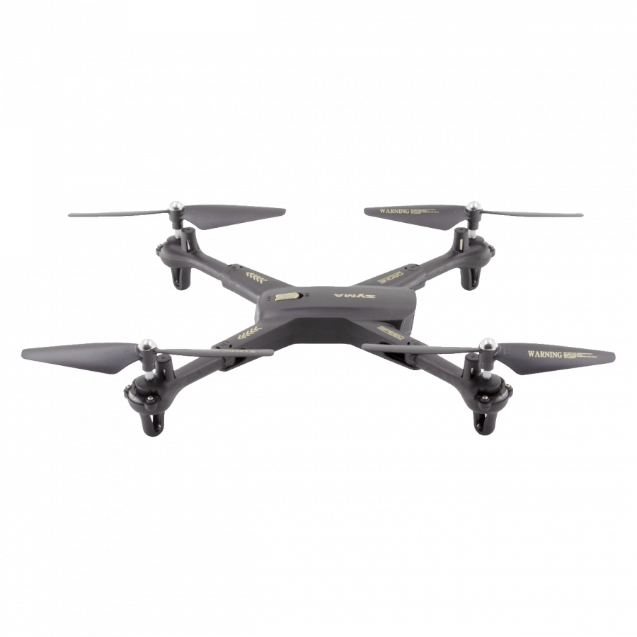 Квадрокоптер Syma X40 міні дрон