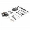 Квадрокоптер DJI Avata Pro View Combo