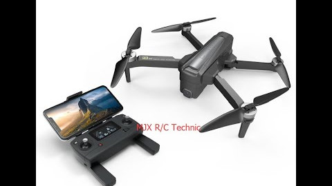 Квадрокоптер MJX Bugs 19 с GPS